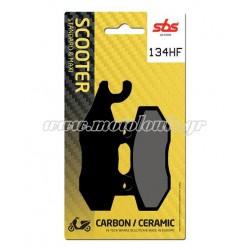 Τακάκια SBS 134HF (FA165)(FD163) Τακάκια SBS 134HF (FA165)(FD163)